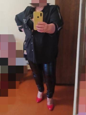 Мишель Нежная Подруга фото 3